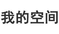 新視角視訊