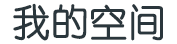 新視角視訊