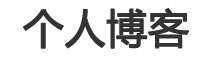 新視角視訊